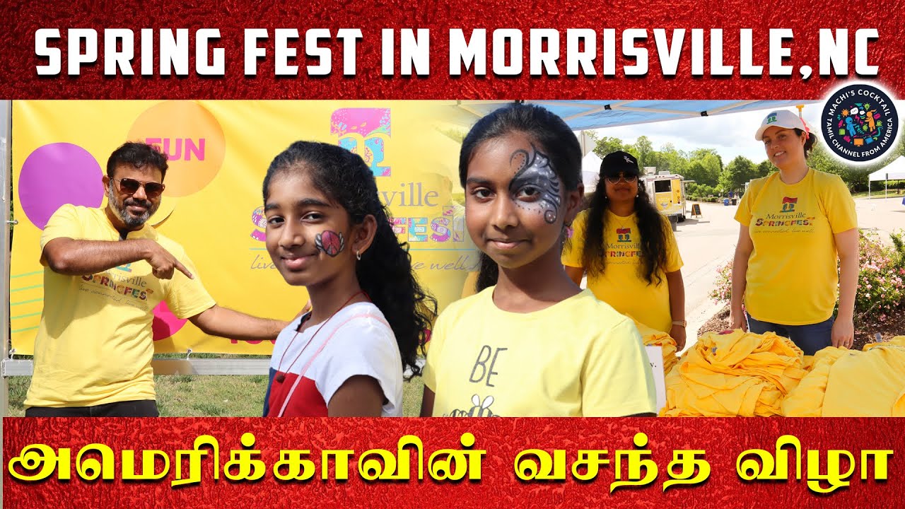 Morrisville Spring Festival | North Carolina |One Of The Famous Event In Town Of Morrisville