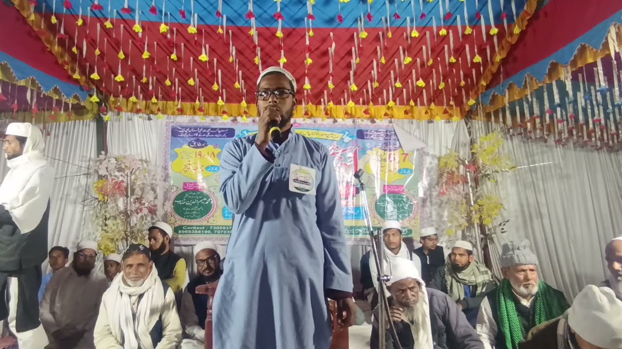 Hafiz Amir Adnan miyapur jalsa 