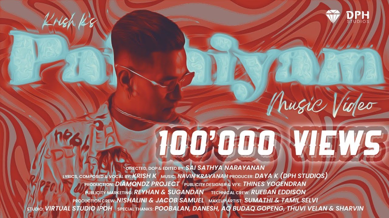 Paithiyam | Krish K | Official Music Video