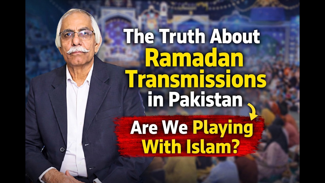 The Truth About Ramadan Transmissions in Pakistan | Are We Playing With Islam?