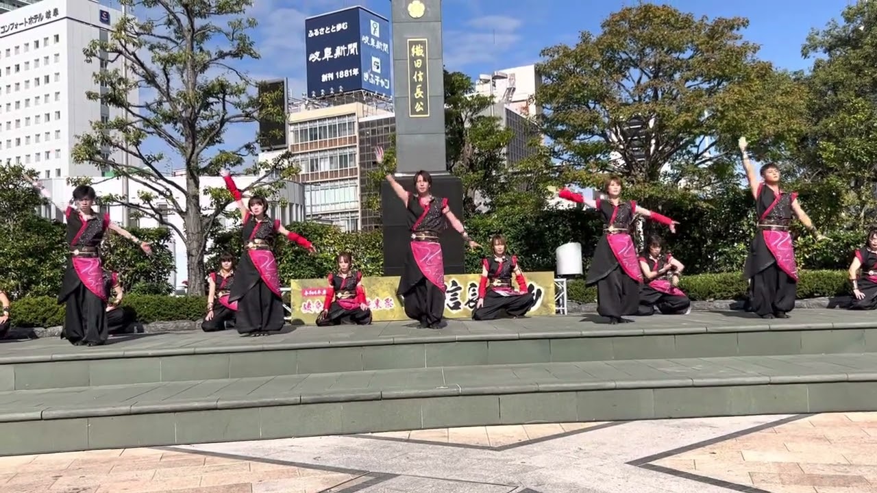 桜華乱舞【ダイナミック琉球】