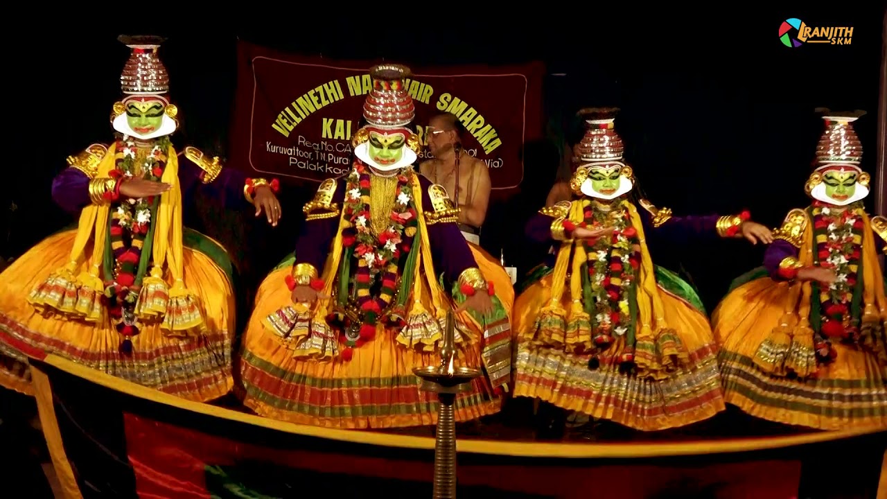 Purappad Arangettam