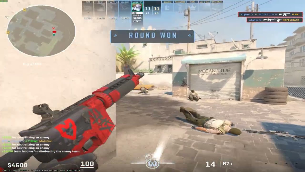 CS2 - Paid The Price