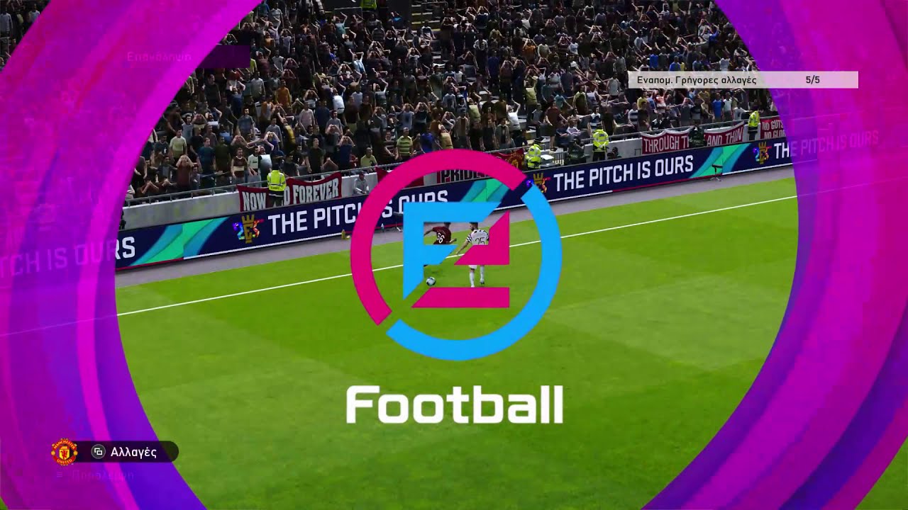 eFootball PES 2021  - How you kill a lagger