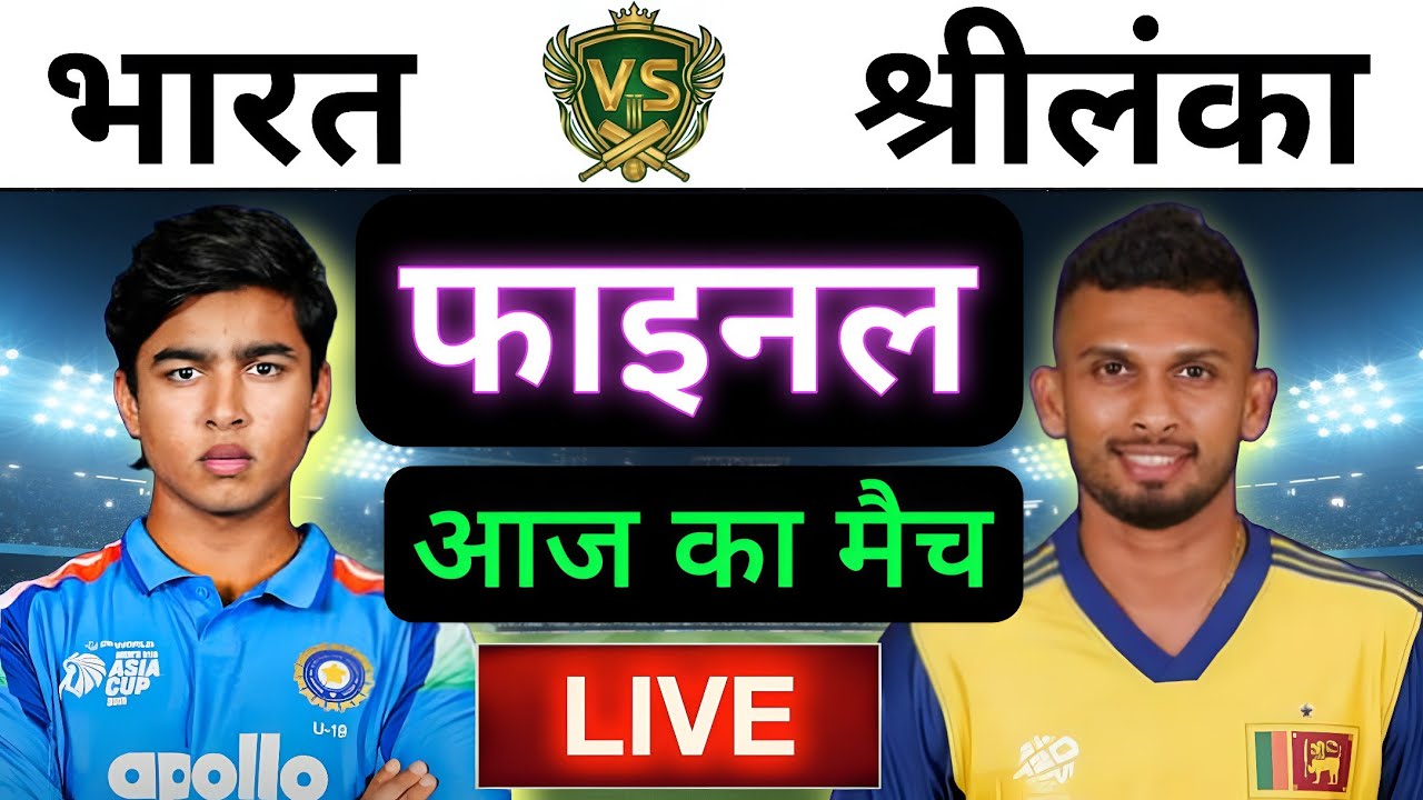 🔴LIVE : INDIA vs SRI LANKA 3rd T20 Match Live ||🔴IND vs SL || Live Cricket Match Today #indvssl