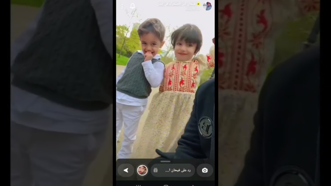 رحلة فيحان في لندن مع عماته شوفو شنو حصلو خلاهم يستغربون