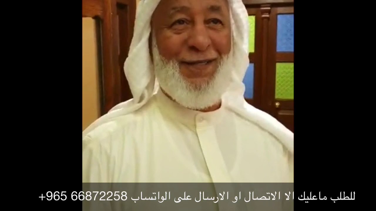 لتصميم وعمل بيوت كويتيه قديمه كامله وعمل دواويين لكافه الاماكن عندك في البيت بالسطح في المزرعه