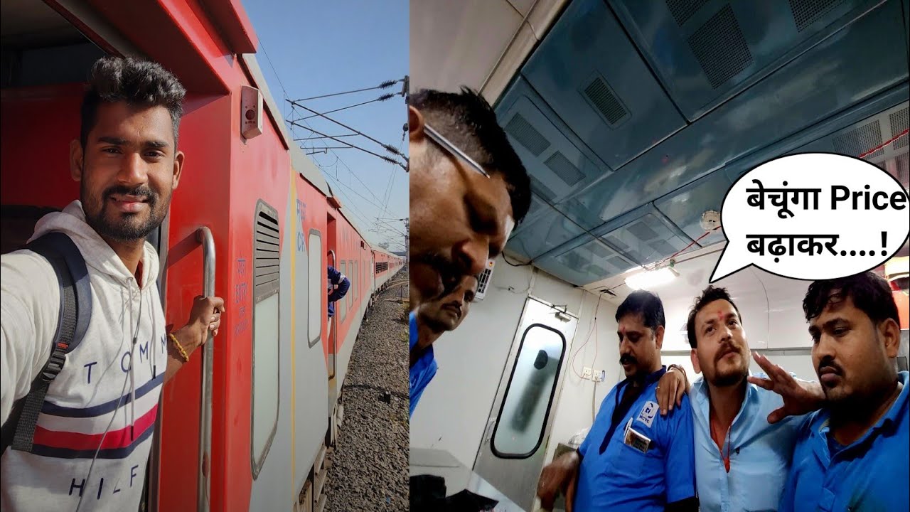 Patliputra Ltt Superfast Express Train Journey *हाथ से निकली हुई ट्रेन को हाथ में लाया* 😅😅