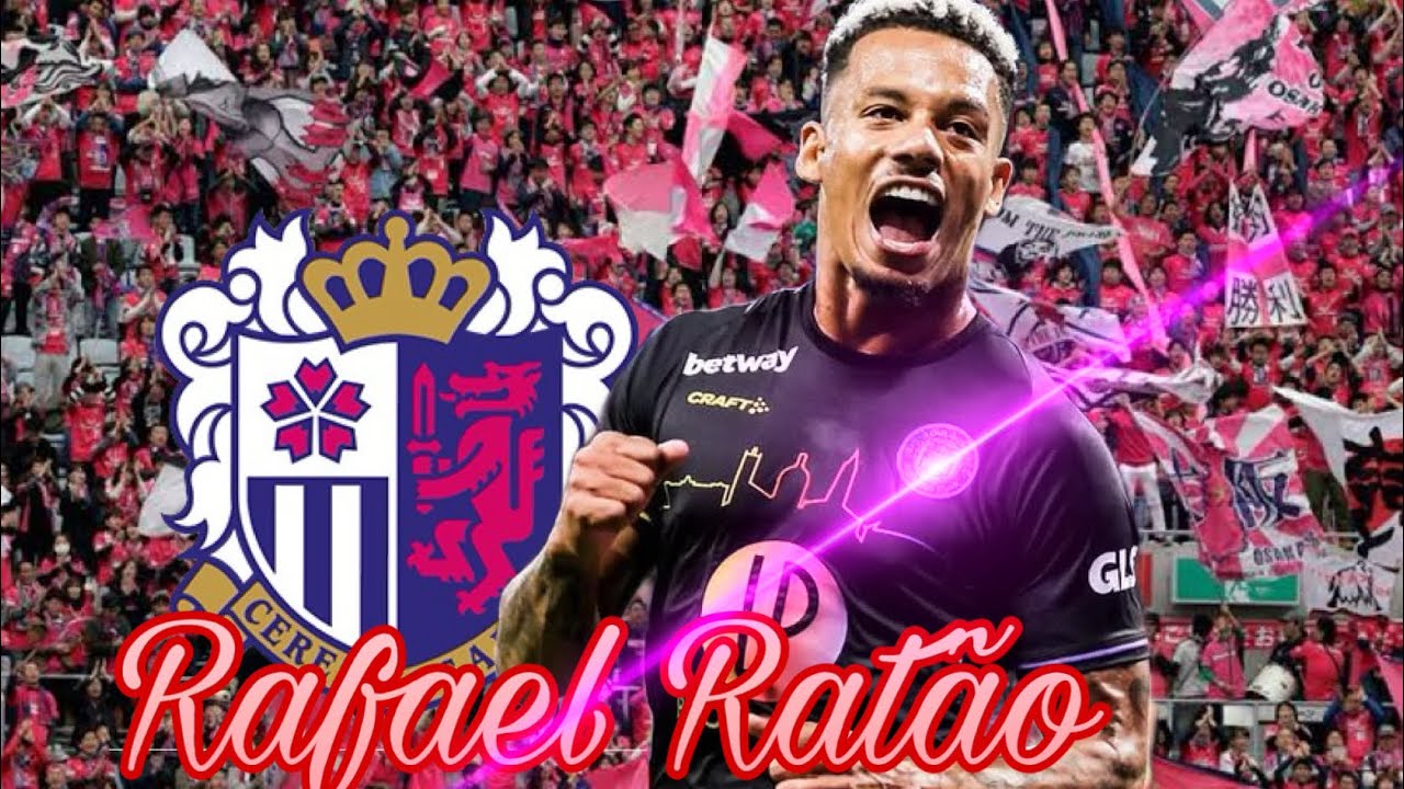 【桜の新たなエース】ラファエル・ハットン　プレー集　Rafael Ratão
