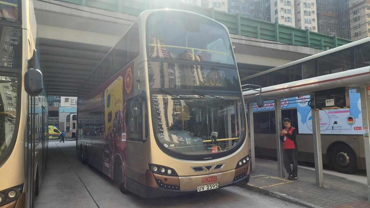 [超長過海線😵😵]九巴 L-102 AVBWU526(UV2595)@102 美孚➡️筲箕灣(上層展望)