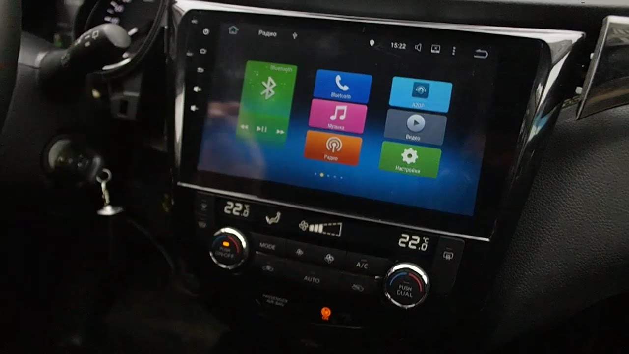 Часть 3. Установка головного устройства Qashqai / X-Trail