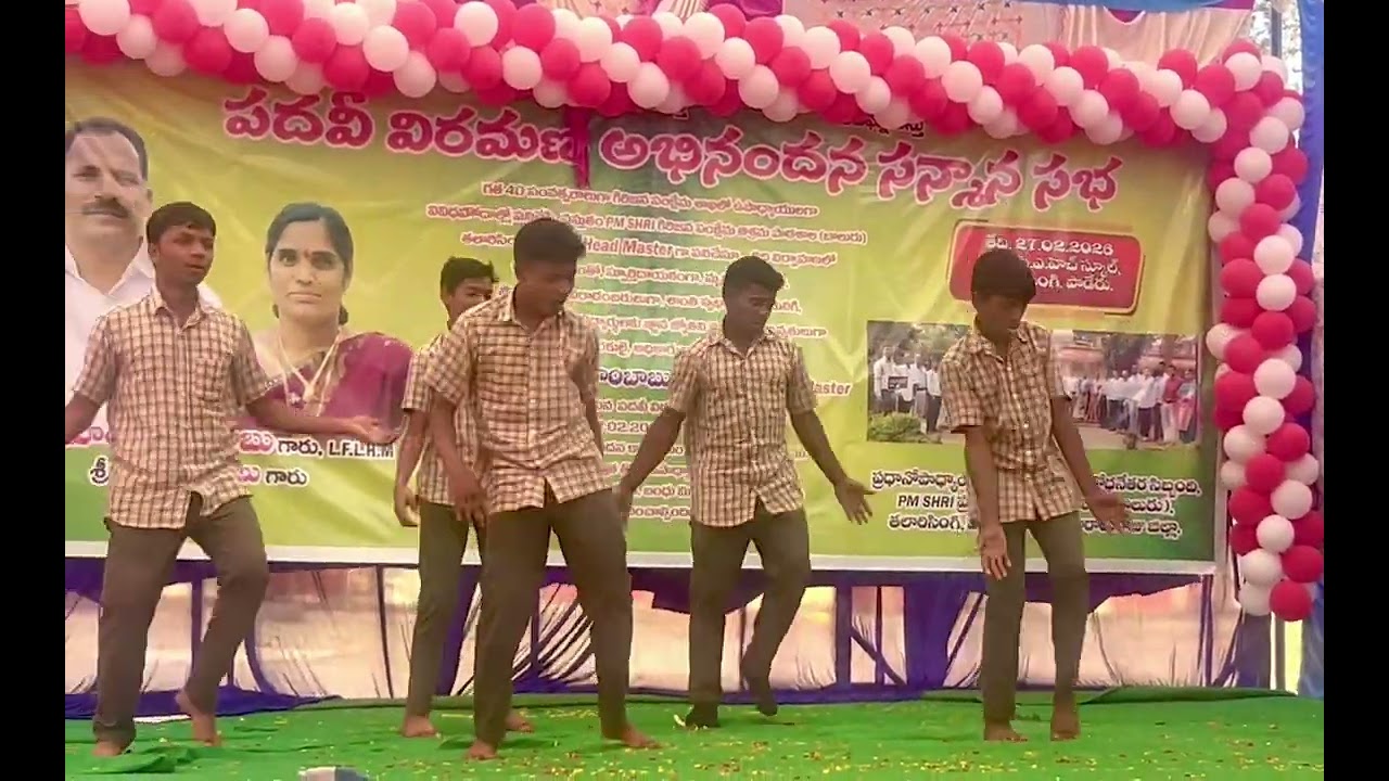 సూపర్ స్టూడెన్స్ డాన్స్ 