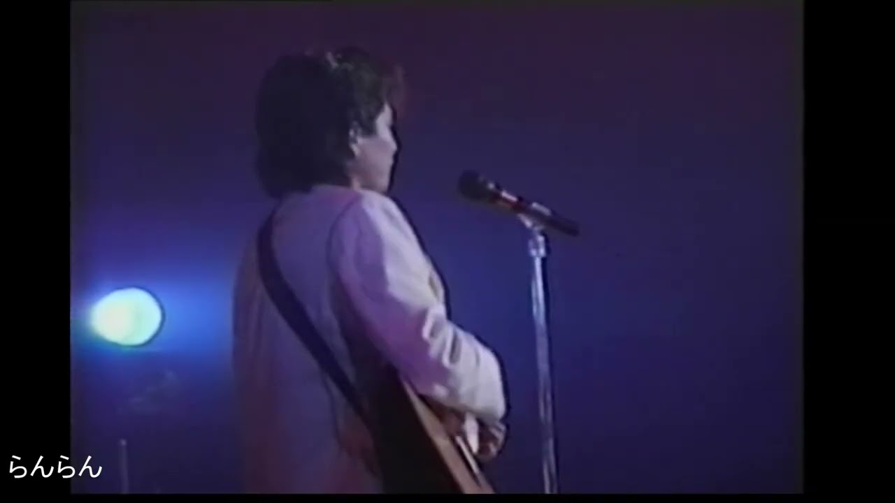 【米米クラブ】1988/7/21　MZA  ARIAKE〜DAYSより