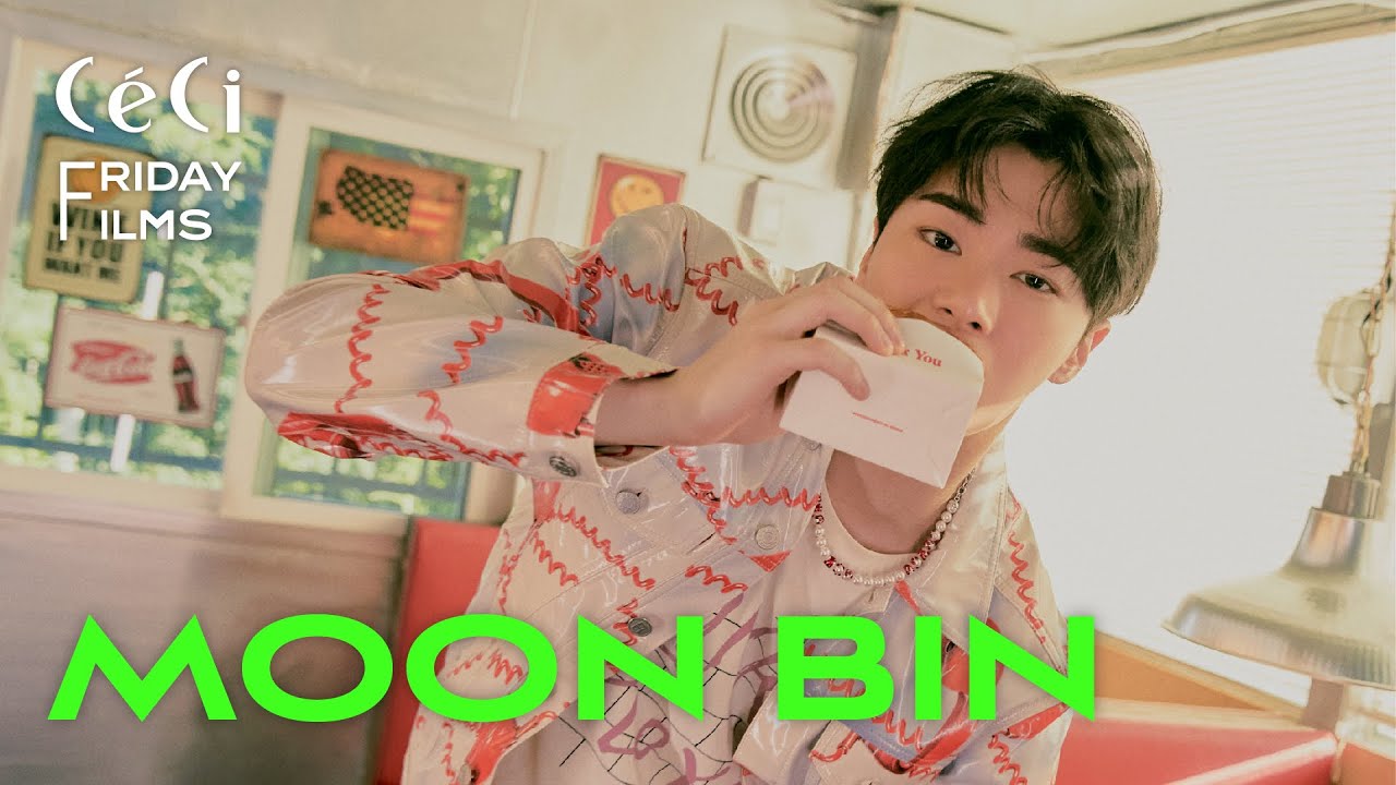 문빈 프라이데이 필름 EP. 2 '함께', 문빈 포토북, MOONBIN EP. 2 'I will show you who I am', Friday Films, Photo Book