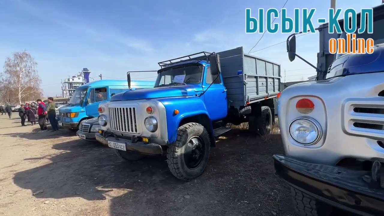 Авторынок 12 март / Кычыраган Газ53, Зил130 жана башка автоууналар Каракол шаары