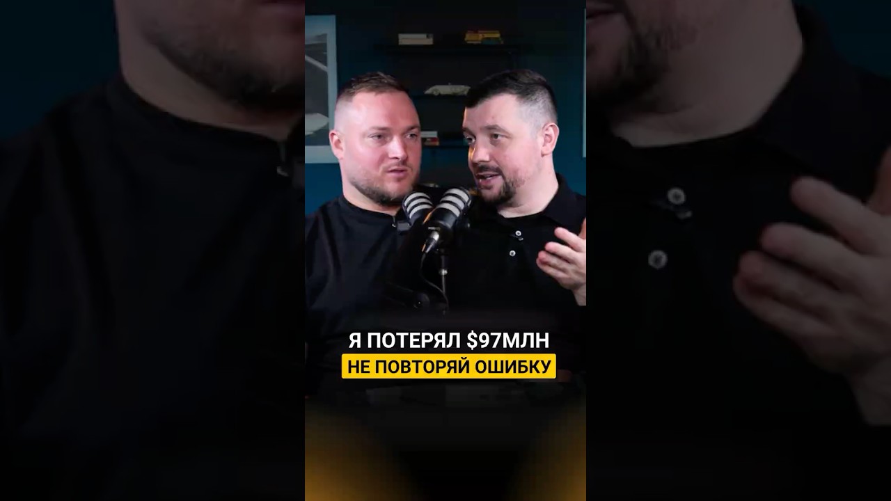 Почему криптаны кусают локти, а я изучаю WEB4?