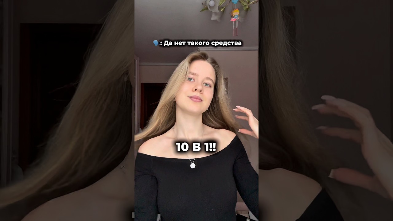Гель алое вб 