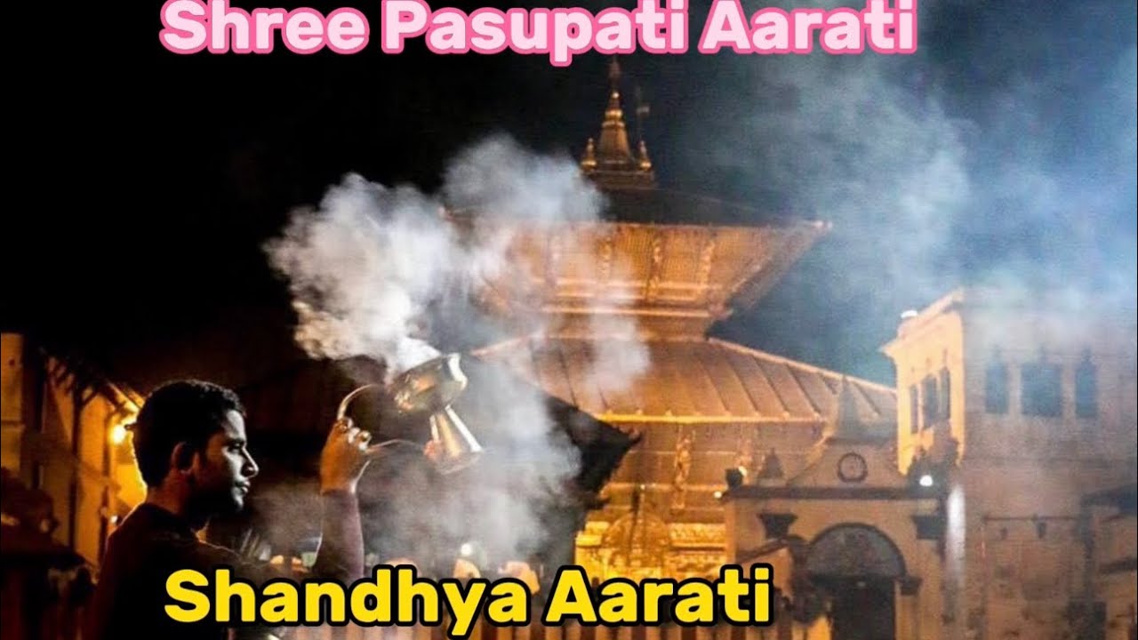 Shiva Tandav Strotam/ Aarati Times Pasupati Temple Every Day