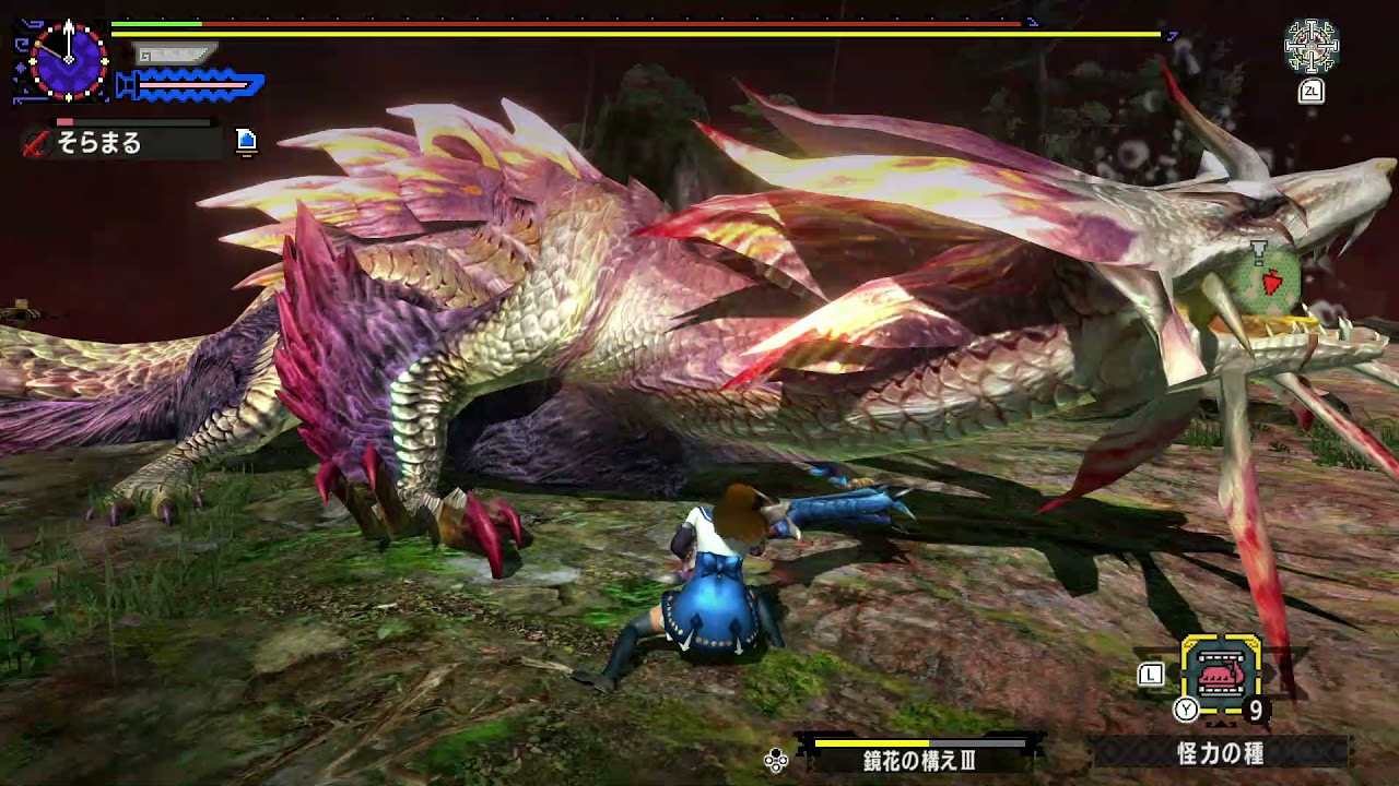 【MHXX】天眼タマミツネ　太刀ソロ
