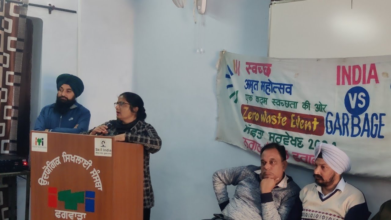 Municipal Corporation Phagwara official Smt Sunita Sharma defines  types -part 2
