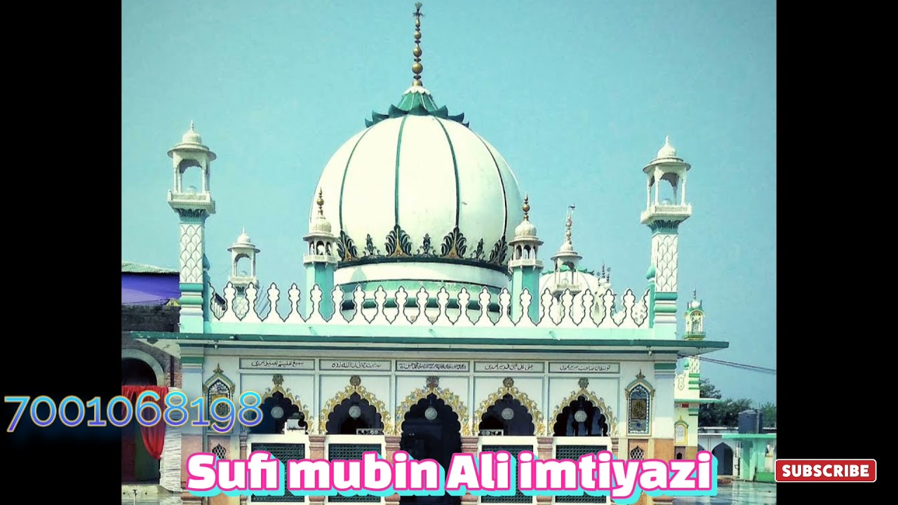 har su Jahan mein tazkira Khwaja Hasan ka naat Sharif