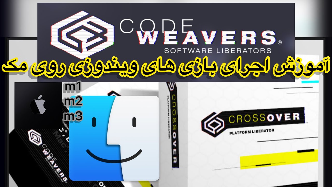 آموزش نصب بازی های ویندوز روی مکm1 به بالا با crossover+تست fps بازی های over watch و cs2(رایگان؟!)