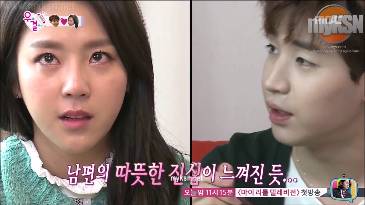 [WeGotMarried]  Worst Controversies (low rating & show almost cancelled)