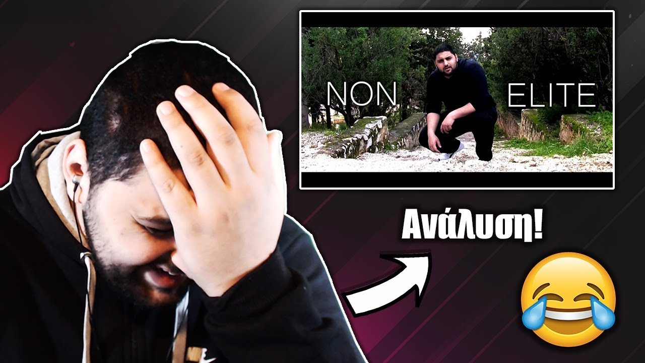 &Alpha;&Nu;&Alpha;&Lambda;&Upsilon;&Sigma;&Eta; &Tau;&Omicron;&Upsilon; DISS TRACK MOY &Sigma;&Tau;&Omicron;&Nu; MADNEY!! (Non-Elite)