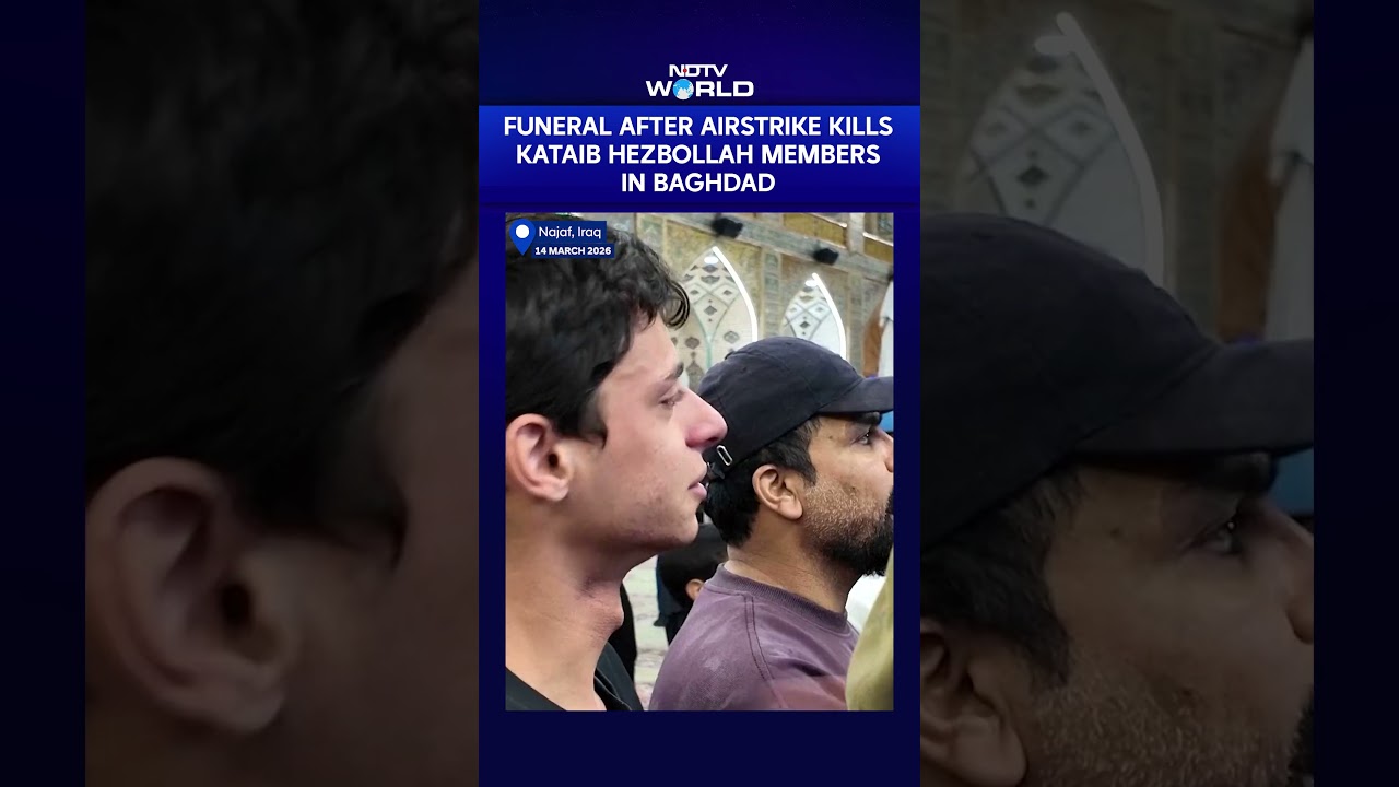 Funeral After Airstrike Kills Kataib Hezbollah Members In Baghdad