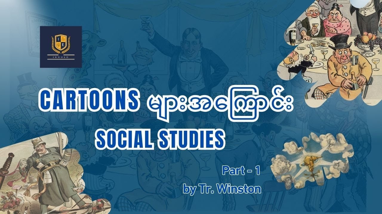 Political Cartoons - Part 1 - GED Social Studies