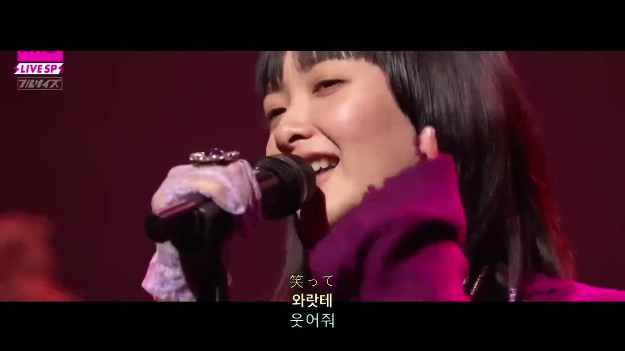 녹황색사회 緑黄色社会 - 花になって 꽃이 되어 LIVE  (가사해석_한글자막_독음)