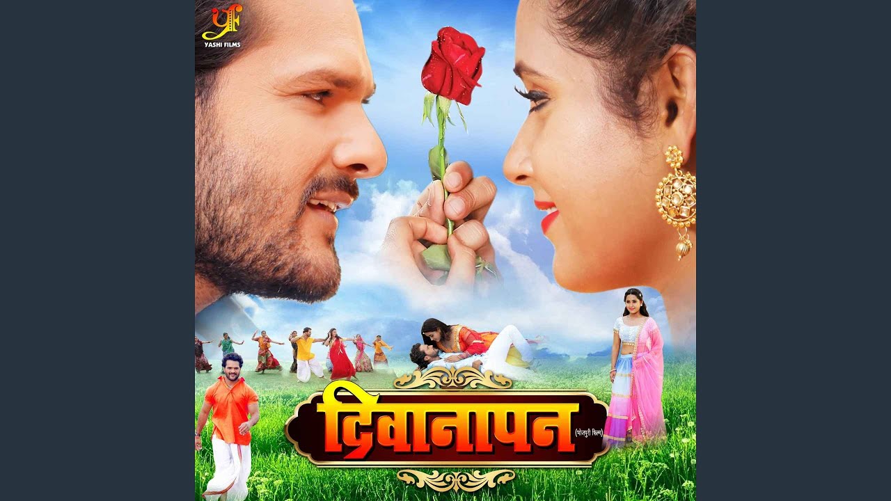 Chhalakata Hamro Jawaniya 2 (From 