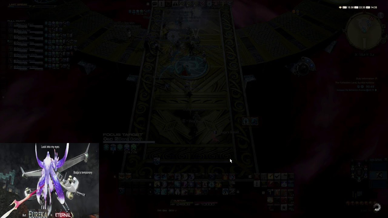 [FFXIV] The Baldesion Arsenal