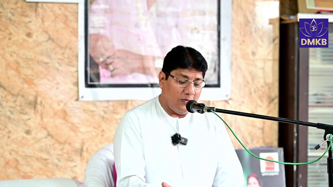 DMKB Morning Satsang Live 27-01-2026