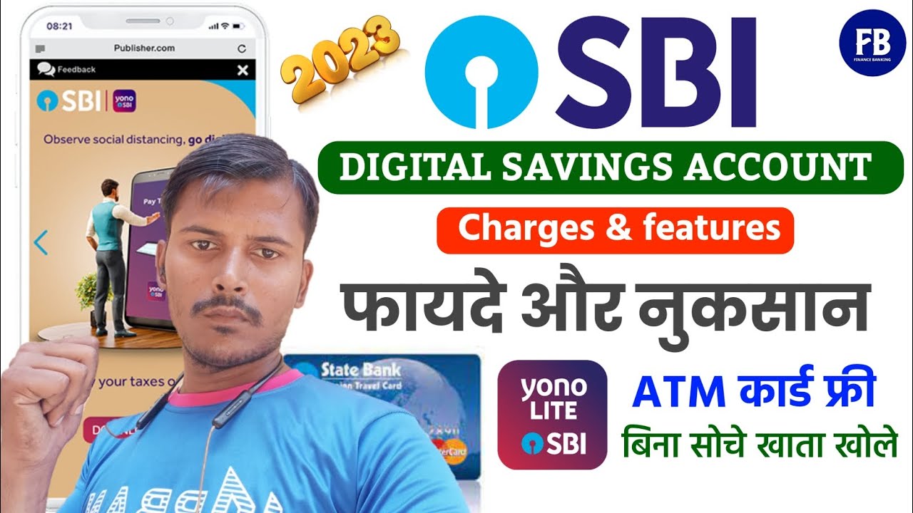 State Bank Digital Savings Account Charges & features 2023 : SBI Insta Plus  account features