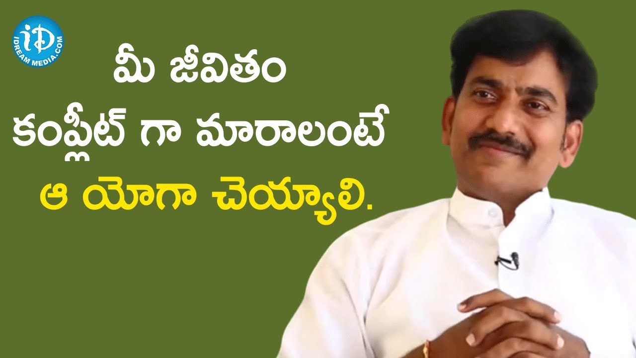 Patanjali Yoga Can Change Your Life Completely - Yoga & Pranayama Guruji Raghu | Frankly With TNR