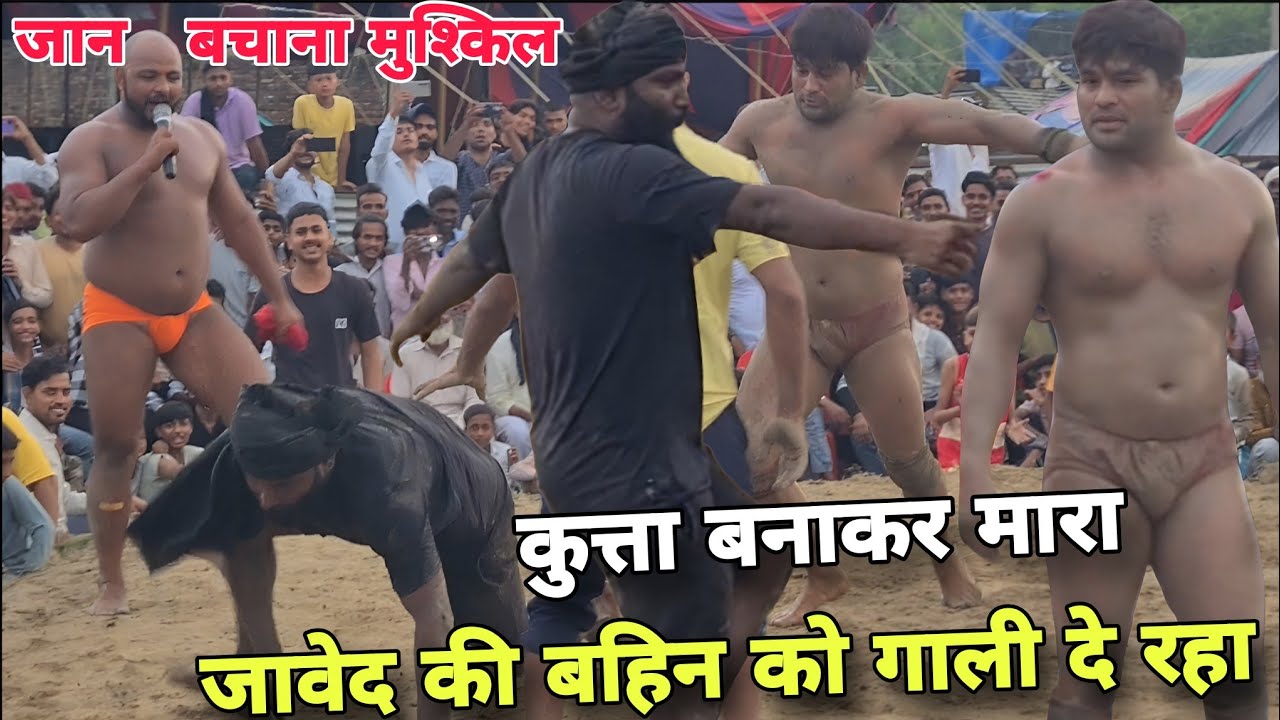 अपनी औकात के बाहर बोल गया कट्प्पा/जावेद गनी के पैरों में गिर माफी मांगने लगा/javed gani ki kushti