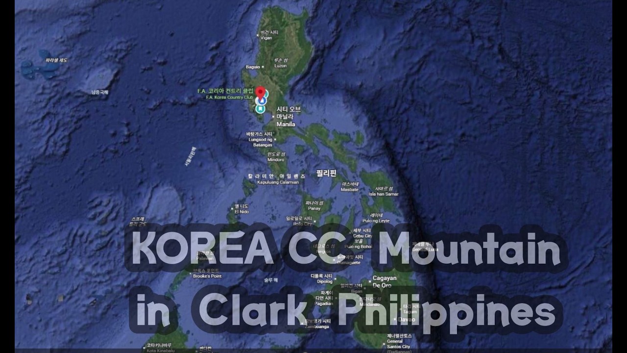 [Remember Course View] F.A. Korea CC Mountain Course in Clark Philippines
