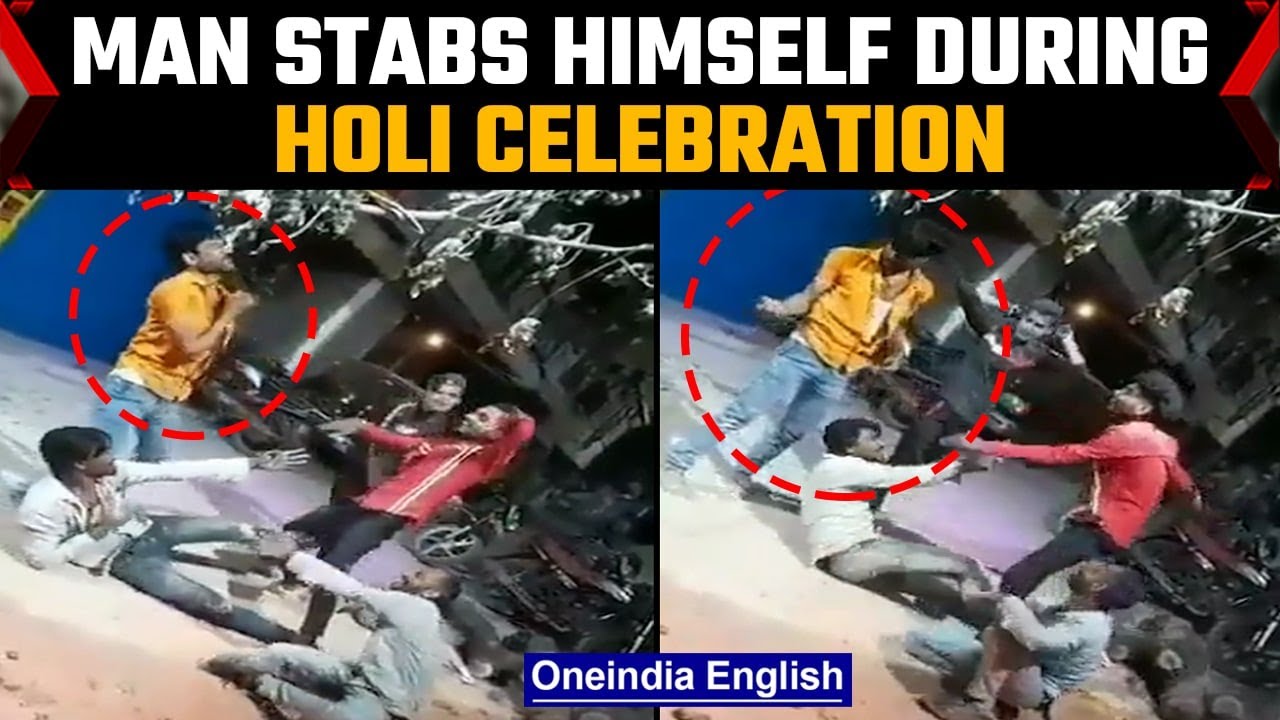 Indore man stabs himself during Holi celebration, video goes viral | Oneindia News