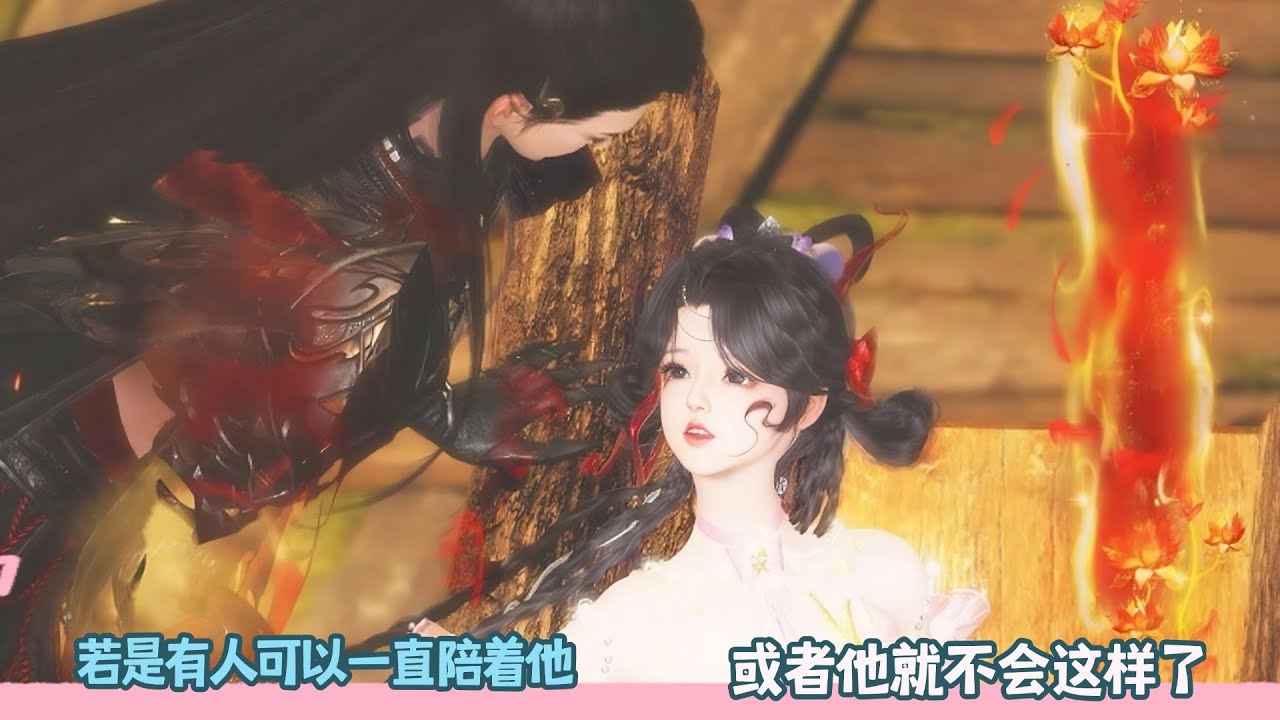 【BG Movie】若是有人可以一直陪着他,或者他就不会这样了!超好看的甜宠剧！一口气看完，臻选全集！#dodo #donghua #bg #甜宠 #逆水寒 #drama #甜心奶糖