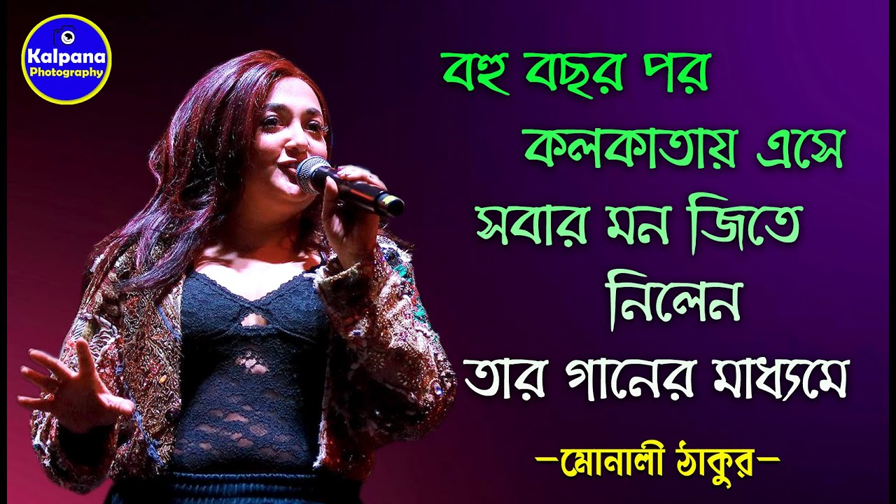 Sawaar Loon Lootera | Ranveer Singh, Sonakshi Sinha | Live Singing By Monali Thakur