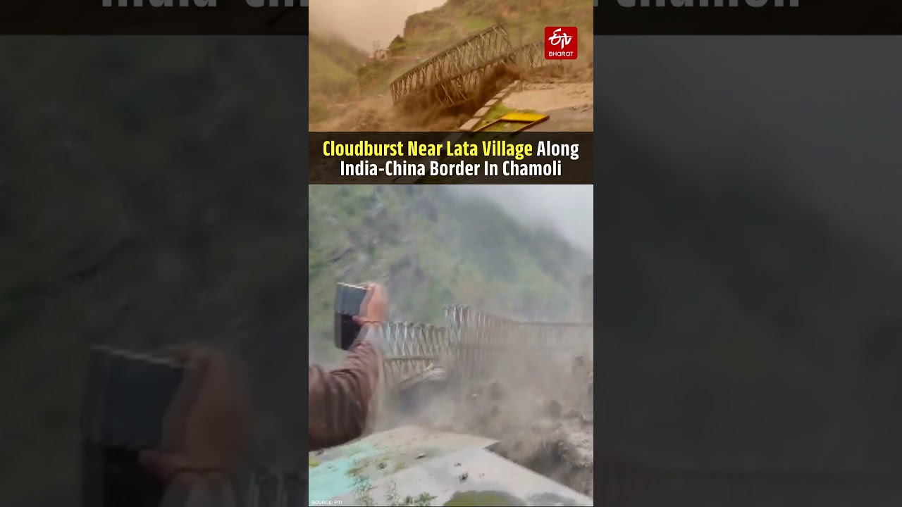 Uttarakhand On Alert As IMD Warns Of Flash Floods In 12 Districts Today