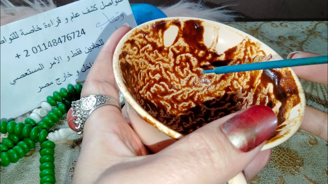 برج السرطان 🥰 بلاش سرعه ✍️ امرك لصالحك بس اكثر حنكه 🥺 هتوصل👍 رزق وفير وحبيب يرجع تاني