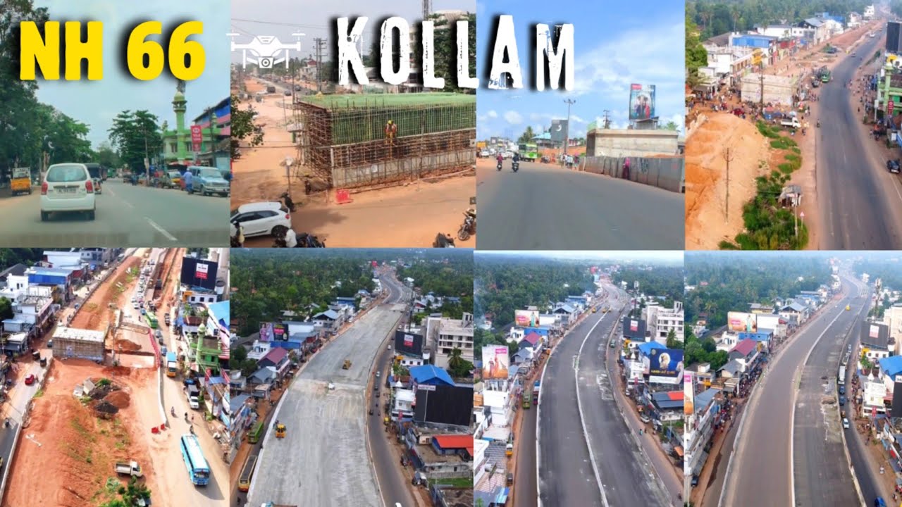 പിന്നിട്ട വഴികളിലൂടെ ഒരു മടക്കയാത്ര .കൊല്ലം ഉമയനല്ലൂർ.. അന്നു മുതൽ ഇന്നുവരെ #nh66  #kollam