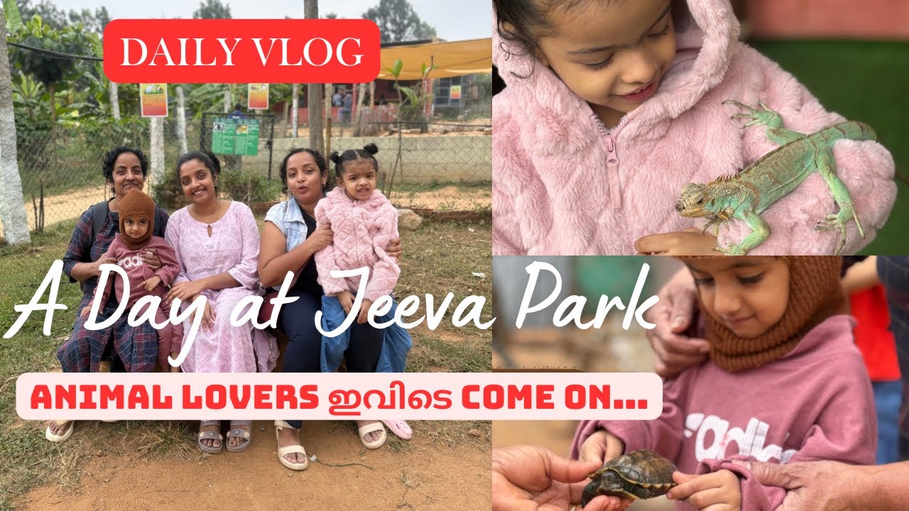 A Day at Jeeva Park | Daily Vlog | Family Vlog #vlog #travelvlog #vlogging