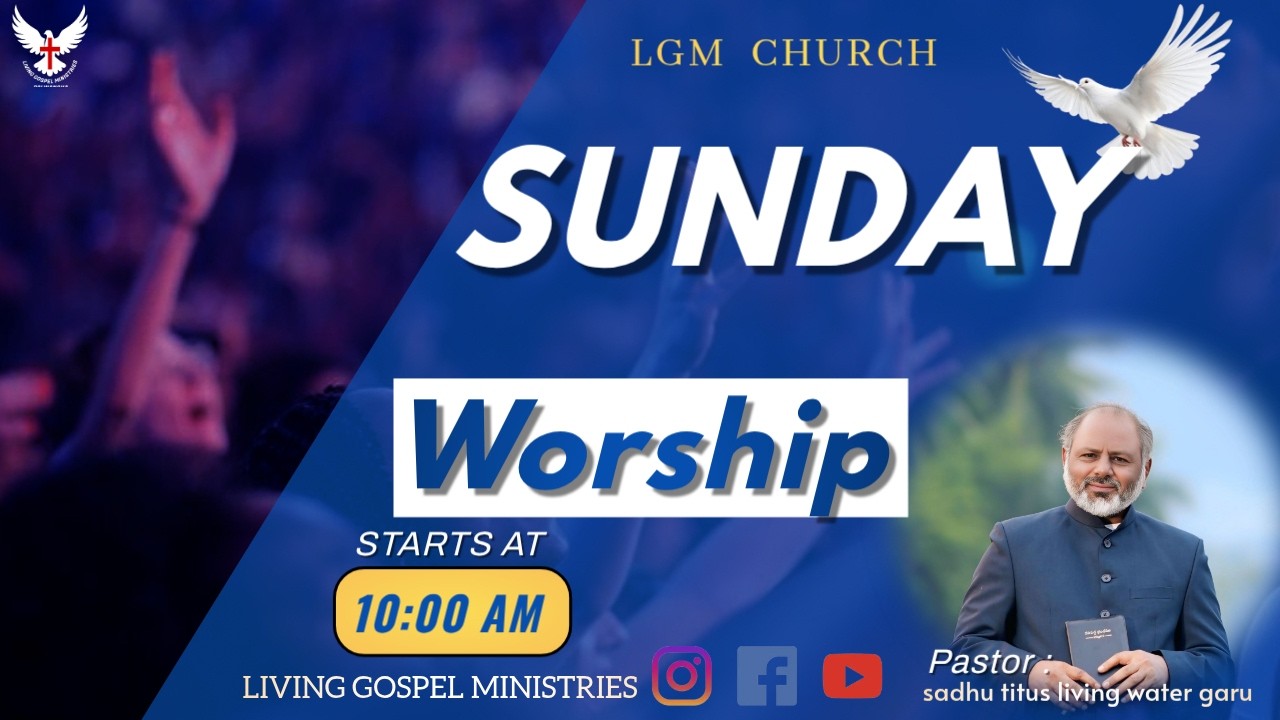 SUNDAY WORSHIP|| 08/02/2026 ||LGM CHURCH PALVANCHA || #livanna
