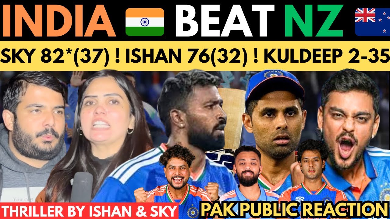 India 🇮🇳 Destroyed Nz In 2nd T20 ! Ishan kishan 76(32) SURYIA 82*(37) KULDEEP 2(35) ! PAK reaction 