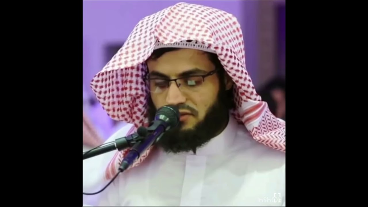 جزء عم الشيخ رعد الكردي