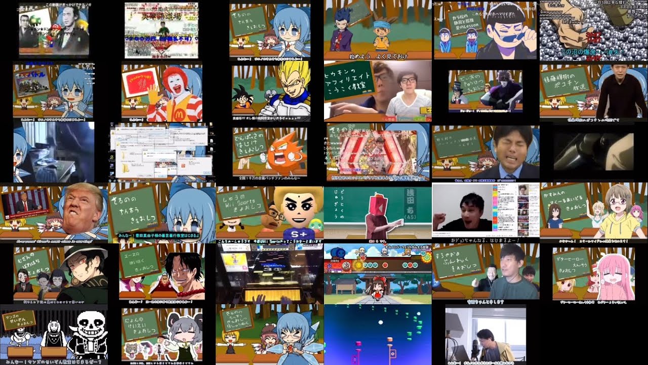 【MAD33作品＋本家＋⑨周年】チルノのパーフェクトさんすう教室