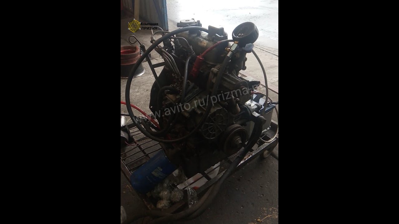 Двигатель Carrier 3-69 Карриер Супра 950 Carrier Supra 950